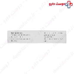 Alhavi Multivitamin Plus Mineral 30 Capsule