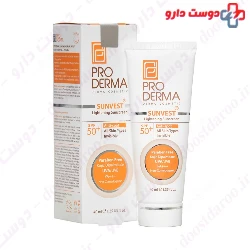 Sunvest Lightening Sunscreen Cream SPF50 ProDerma