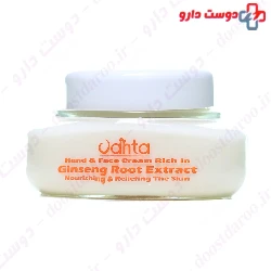 Hand And Face Cream Rich In Ginseng Root Extract Vanta