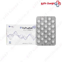 Vinci Mind 5 Tachra Pharmed
