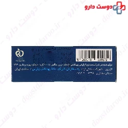 Stem Cell Creamy Syndet Bar 30 Percent 100 Mg