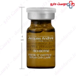 Jacques Andhrel Biotin And Dipeptide Hair Fortifying Serum 10 Vials