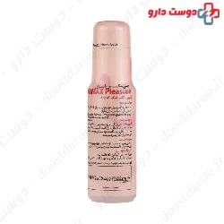 Pleasure Lubricant Gel 70 ml Intimax