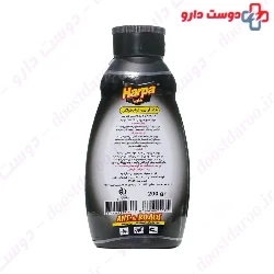 Harpa Ant And Roach Insecticide powder