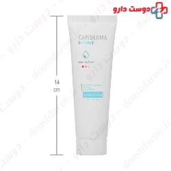 Hydra Cap Moisturizing Cream Capiderma