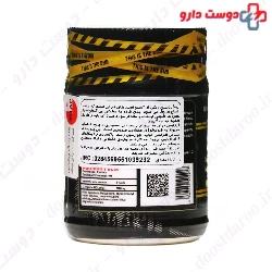 Genestar L Arginine 1000 mg Gene Star