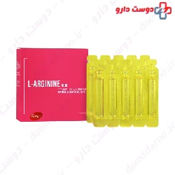 BSK L Arginine 1000 mg 10 Vials
