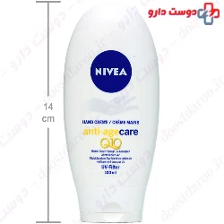 Anti Age Hand Cream With Q10 Plus Nivea