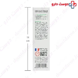 Dermatypique B B Cream SPF20