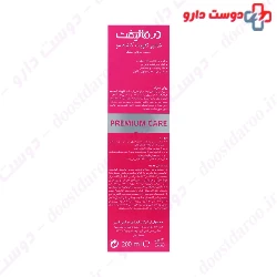 Dermalift Vita-Grow Anti Hair Loss For Dry & Damaged Hair 200 ml Shampoo