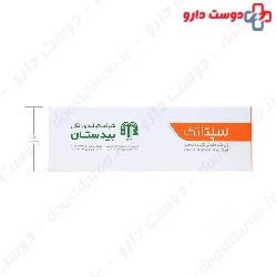 Septattack Hand Antiseptic Gel Bidestan