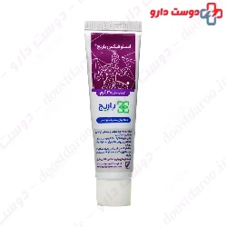 Barij Osteofix Topical Cream