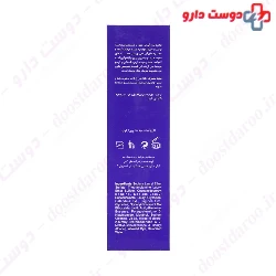 OliGen Softening Body Shampoo