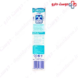 Denture Cleanser Tablet Corega