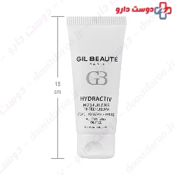 Hydractive Moisturizing Tinted Cream Gil Beaute