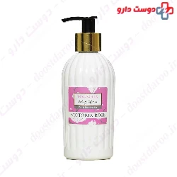 Magnolia Body Lotion Victoria Rose