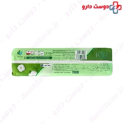 Maxi Skin Friendly Pad Large Molped