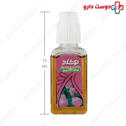 Rose Oil Noshad
