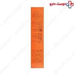 oligen Wrinkle Reducer Sunscreen Cream SPF30 For Oily Skin 50 Ml