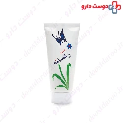 Roxaneh White Moisturizing Cream