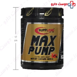 Max Pump Suppland Nutrition