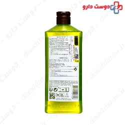 Cllarifying Shampoo Yves Rocher