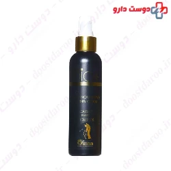 Black Caviar Nourishing Hand Cream Winna