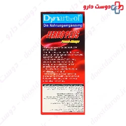 Ferro Plus Dynarthrol