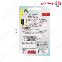 Orthodontic Wax Code 4.01 Confident
