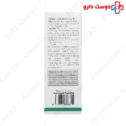 Dermal Focus Sebolia SOS Intensive Correcting Care 40ml
