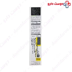 Cicapeel Anti Acne Gel SVR