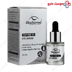 Peptide 3 Eye Serum Blephamed