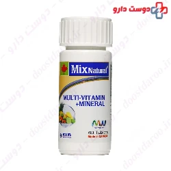 Multivitamin and Mineral Mix Natural