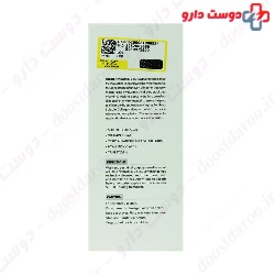  Medilann Vitamin C Serum 30 ml 