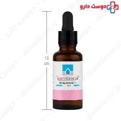 Rejuviglucal Hyaloronic Plus Serum Glocal