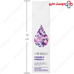Biol Hair Serum For Colored & Damaged Hair 80 ml