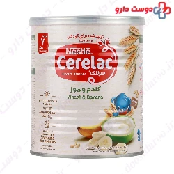 Nestle Cerelac Wheat And Banana With Milk 400 Mg