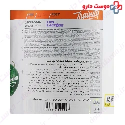 Whey Protein Iso Juice Star Labs Nutrition