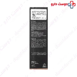 Foundation Anti age Ellaro
