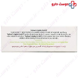 Scrub X Jojoba Scrub Glycerine Soap Golmar