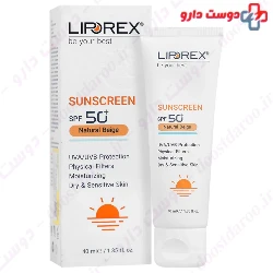 Sunscreen Cream SPF50 For Dry And Sensitive Skin  Liporex