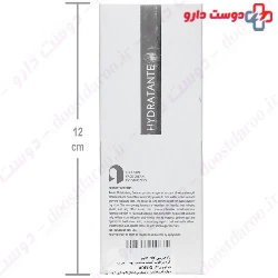 Hydratante Cream For Oily Skin Adelio