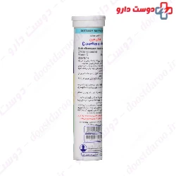 Zinc + C Healthimin