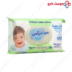 Fresh Clean Isotonic Water Wet Wipes Molfix