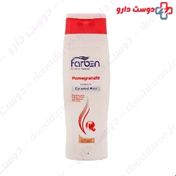 Farben Pomegrante Shampoo For Colored Hair 250 Ml