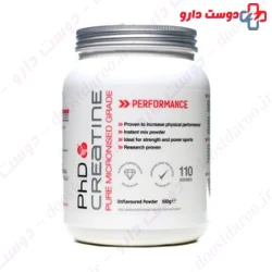 PHD Creatine 250 g Powder