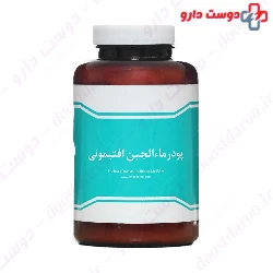 Aftimoons Whey Powder Niak