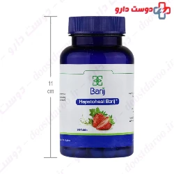 Barij Hepatoheal Tablet