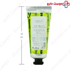 Bamboo Mpisturizing Cream Deep Sense