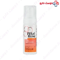 Vitamin C Facial Foam Cleanser For All Skin Types Petal Rose
